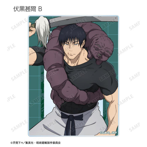 『呪術廻戦』トレーディング 懐玉・玉折 アクリルカード(単位/BOX)【202510再販】